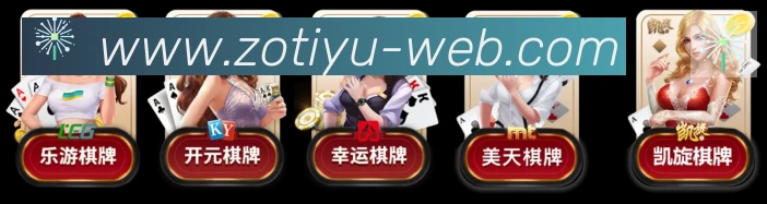 App 展示图