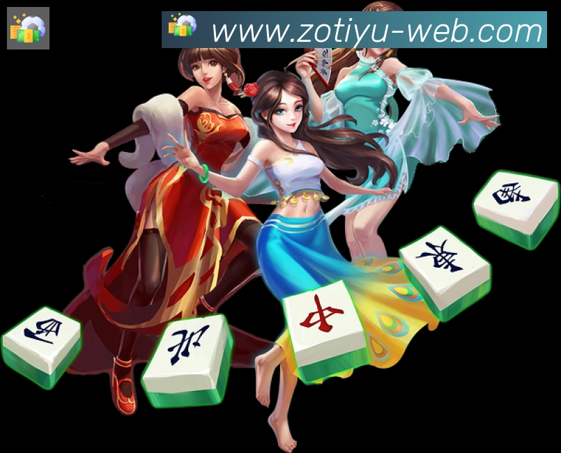 中欧体育APP荣誉