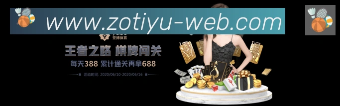 奖项证书